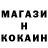 Амфетамин 98% GodIsTheKill
