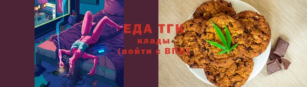 меф Абаза
