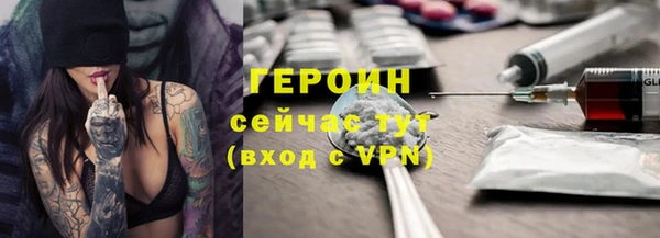 меф Абаза