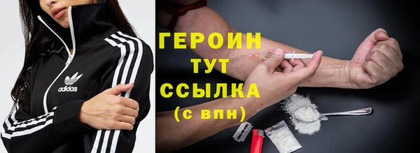 меф Абаза