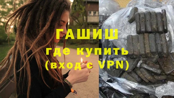 мяу мяу мука Абдулино