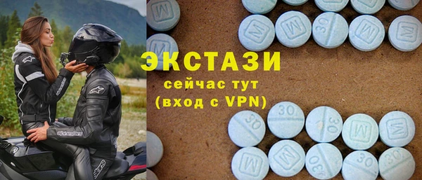 меф Абаза