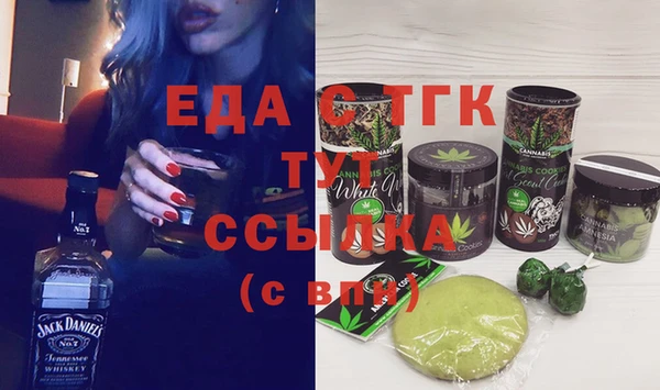 мяу мяу мука Абдулино