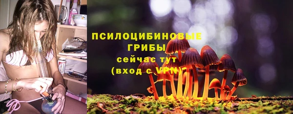 кокаин перу Алзамай