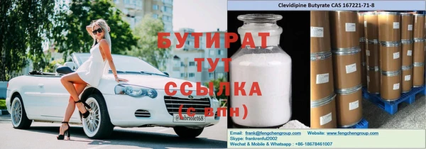 мяу мяу мука Абдулино