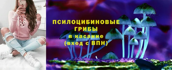 бутик Абинск