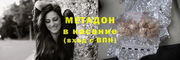 мяу мяу мука Абдулино
