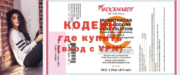 кокаин перу Алзамай
